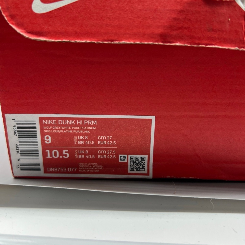 Nike Dunk High Retro Wolf Grey-Light Smoke Grey-White Sz 9 men's. 10.5 women's - Picture 11 of 12
